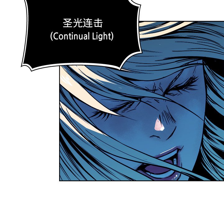 第16話 - 第19张