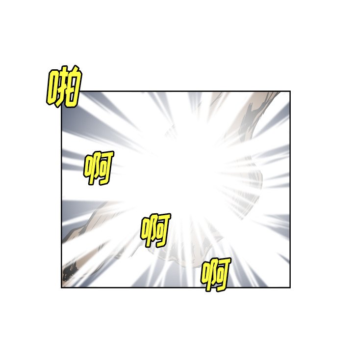 第16話 - 第20张