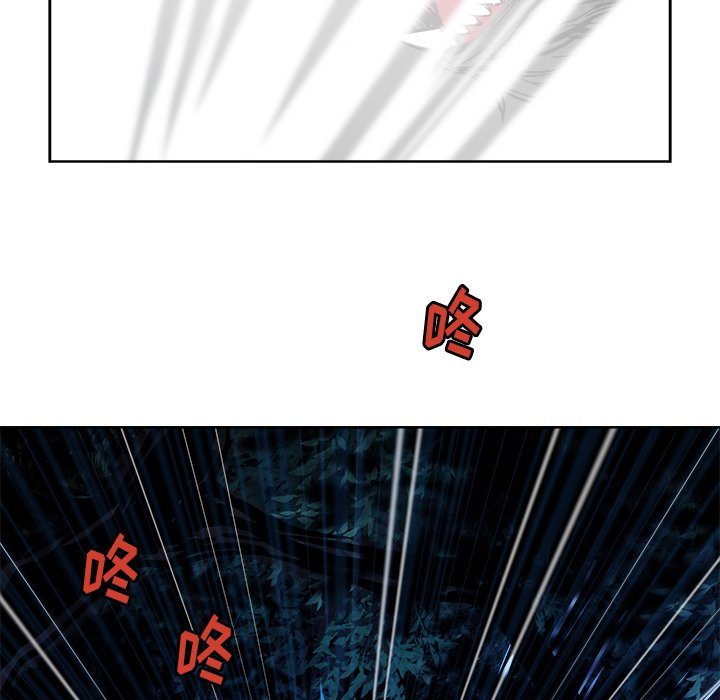 第16話 - 第23张