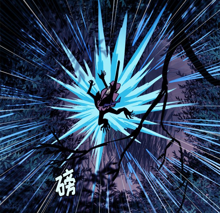 第16話 - 第24张