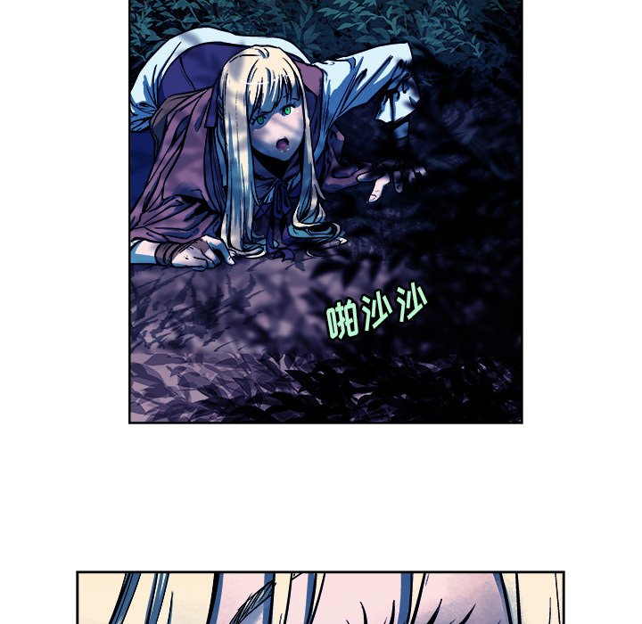 第16話 - 第28张
