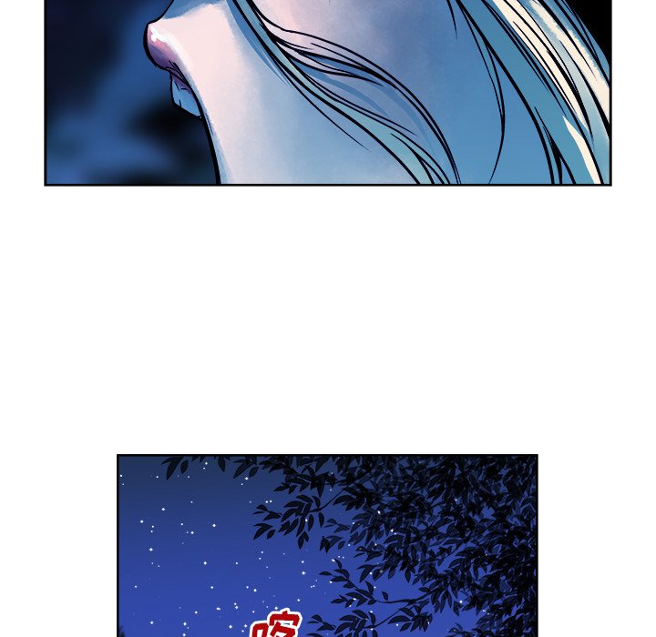第16話 - 第35张