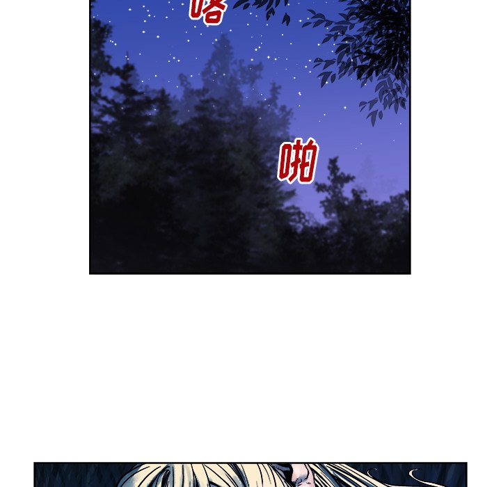第16話 - 第36张