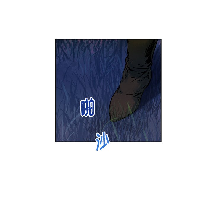 第16話 - 第45张
