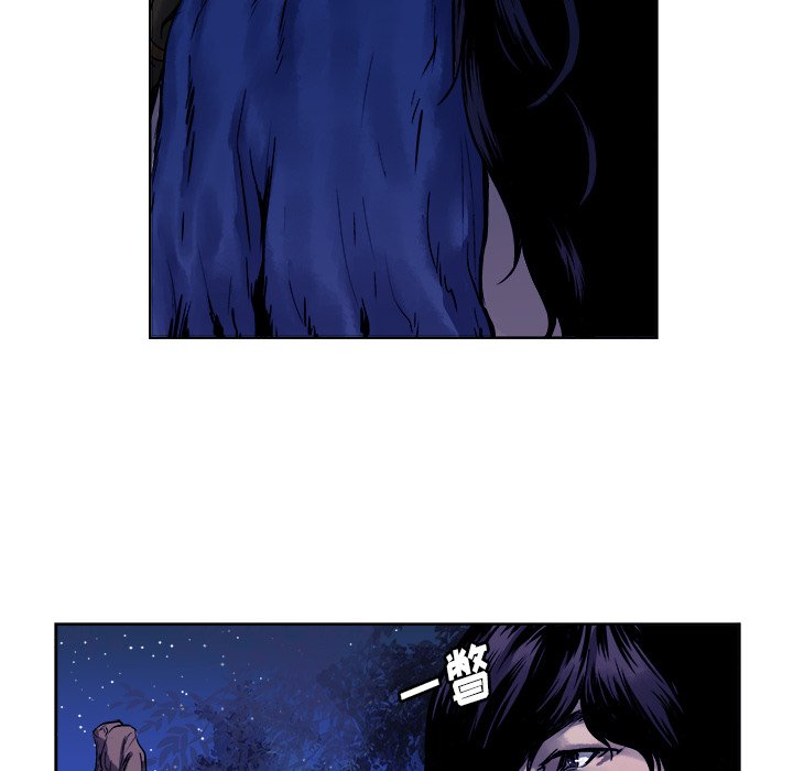 第16話 - 第62张