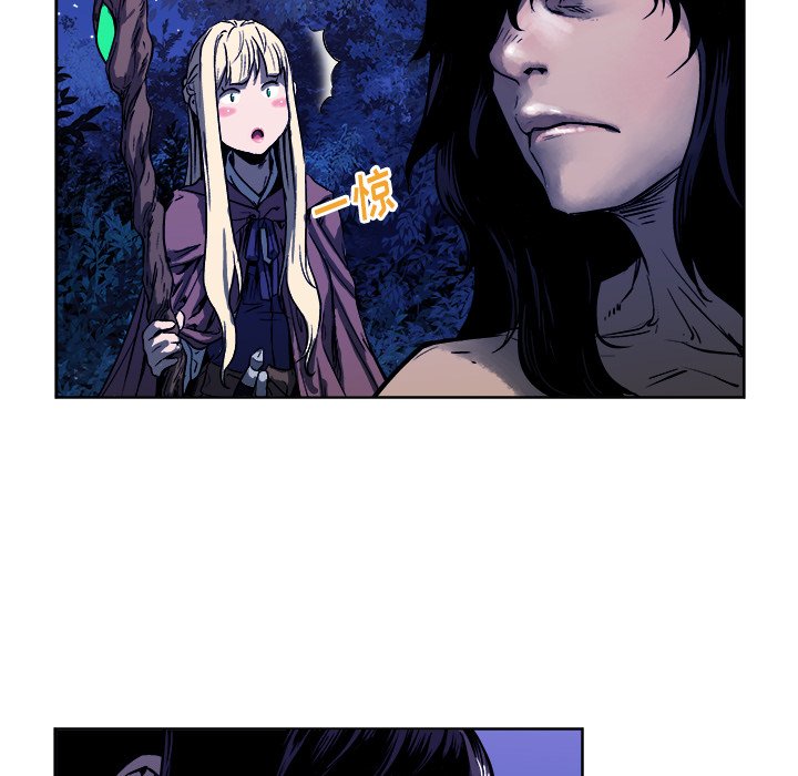 第16話 - 第63张
