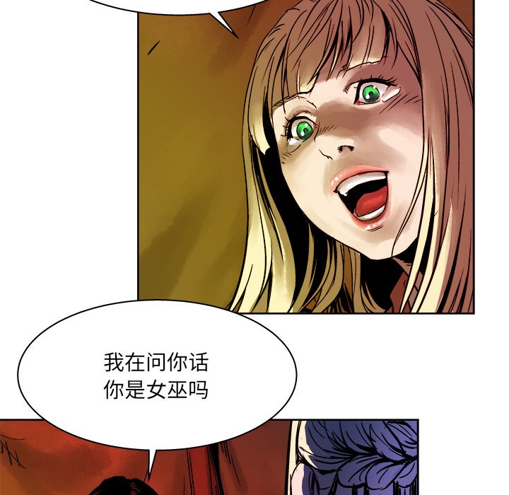 第16話 - 第85张