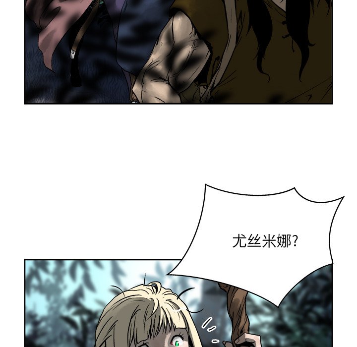 第17話 - 第58张