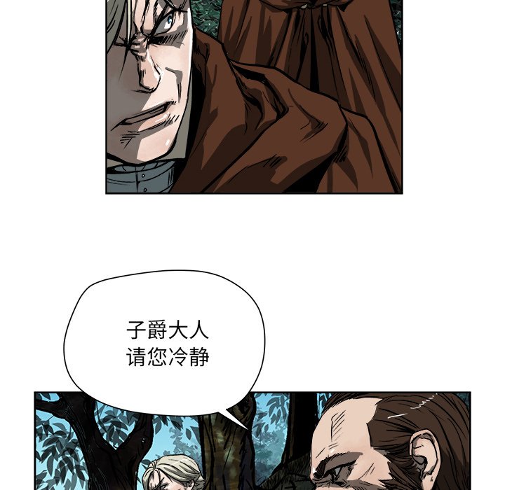 第18話 - 第22张