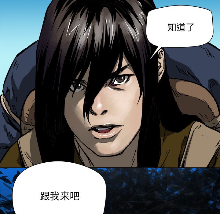 第18話 - 第27张
