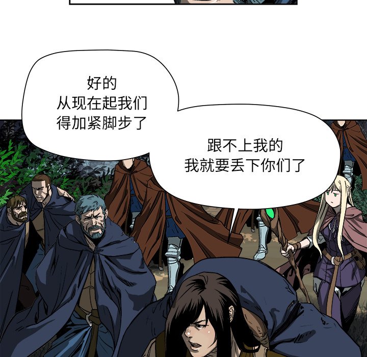 第18話 - 第52张