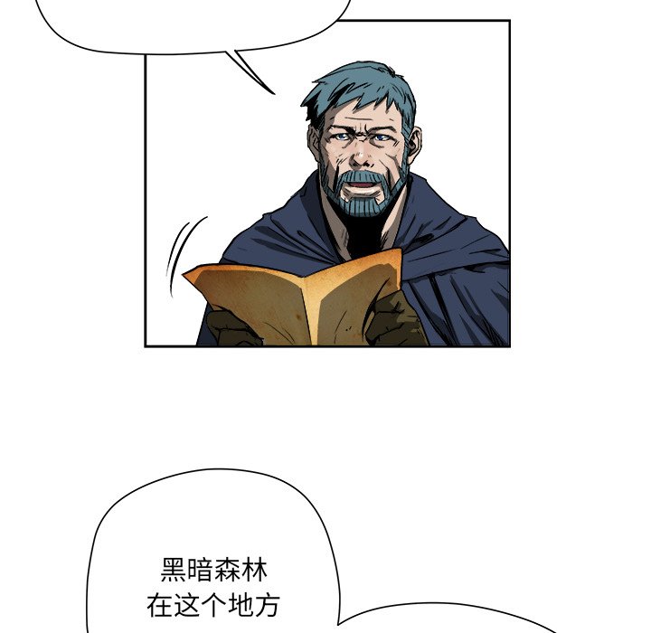 第18話 - 第72张