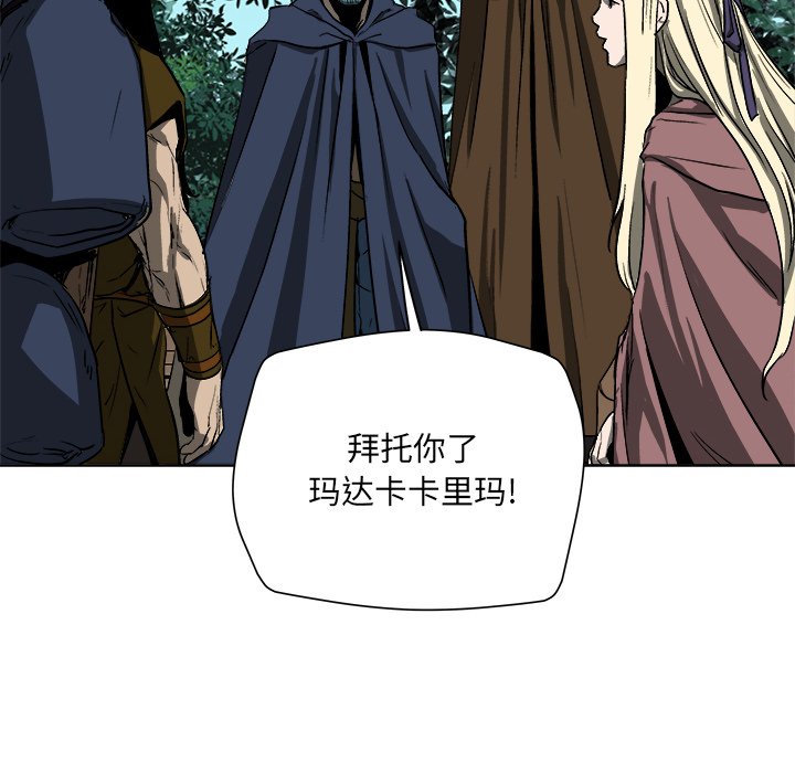 第18話 - 第89张