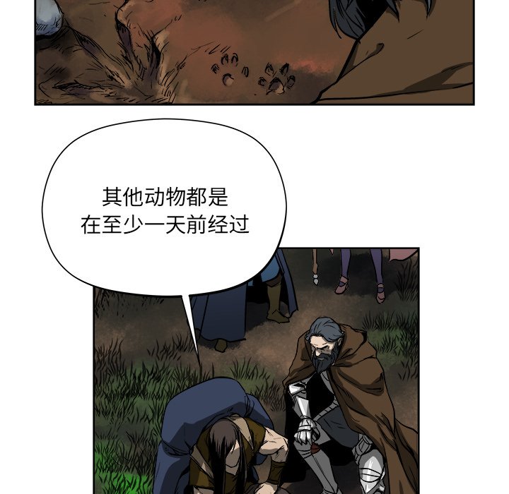 第19話 - 第27张