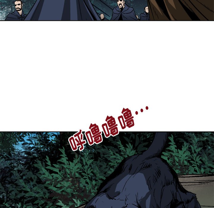 第19話 - 第37张