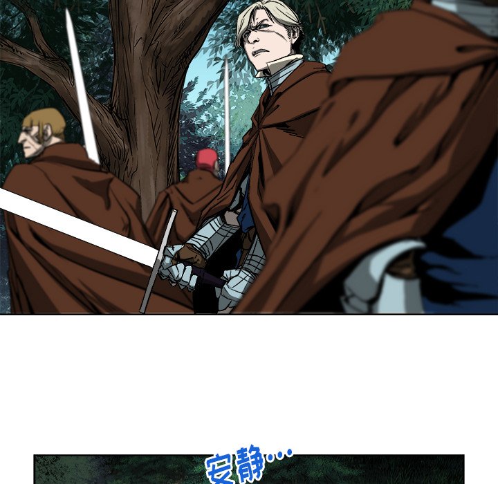 第19話 - 第52张
