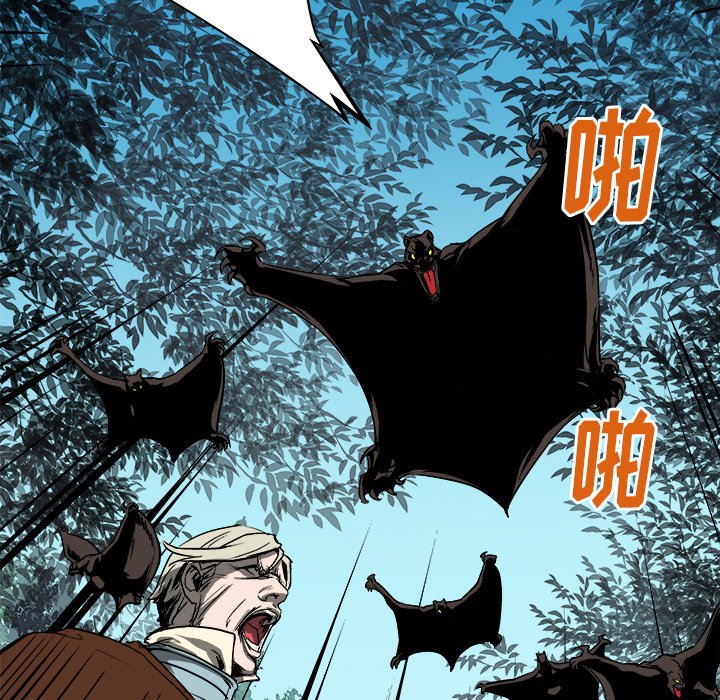 第19話 - 第58张