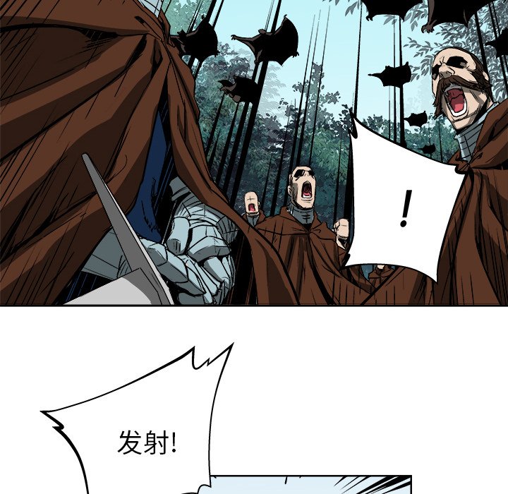 第19話 - 第59张