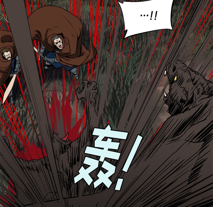 第19話 - 第63张