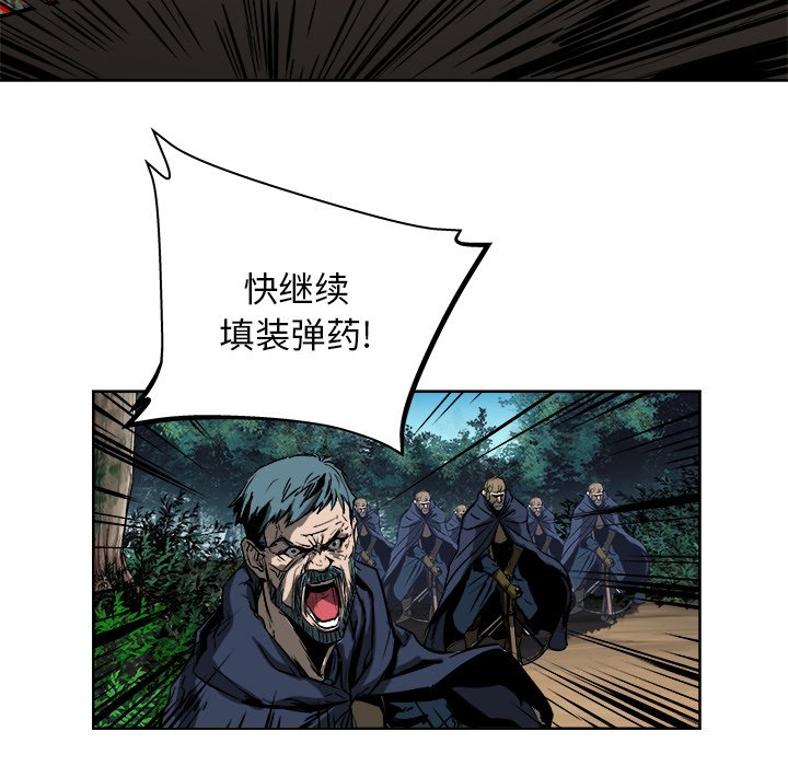 第19話 - 第64张
