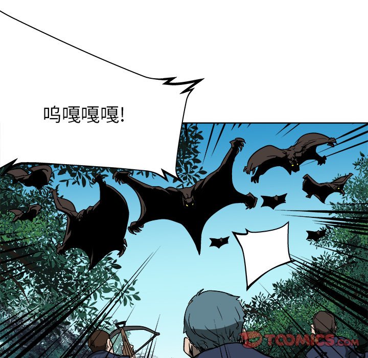 第19話 - 第65张