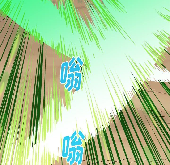 第19話 - 第68张