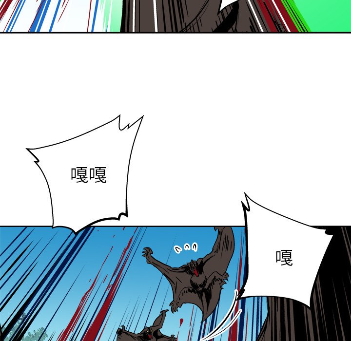 第19話 - 第71张