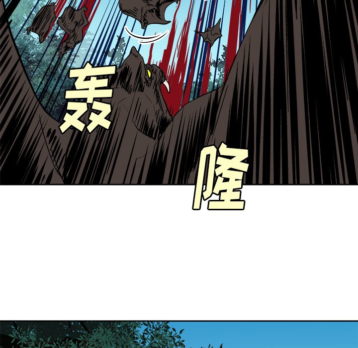 第19話 - 第72张