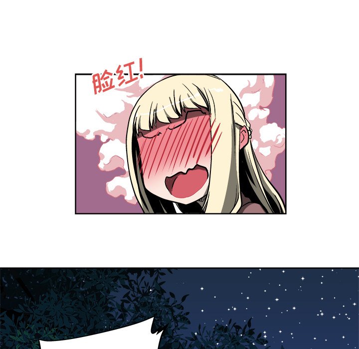 第19話 - 第93张