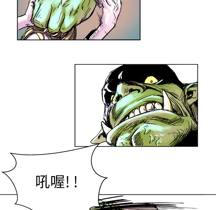 第2話 - 第66张