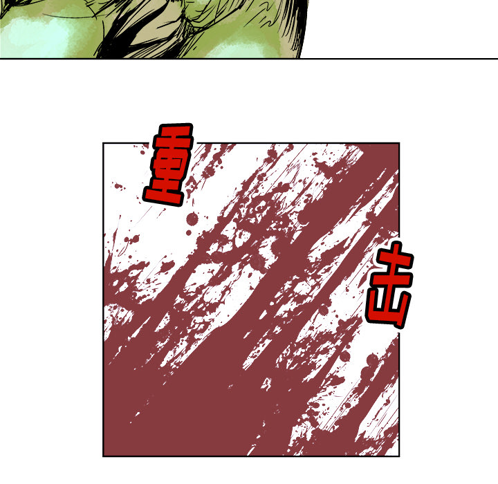 第2話 - 第68张