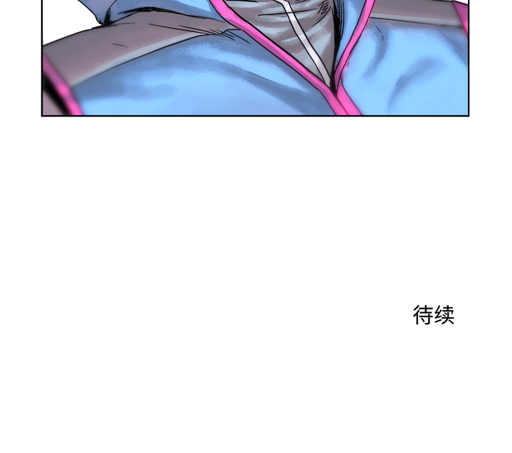 第2話 - 第87张