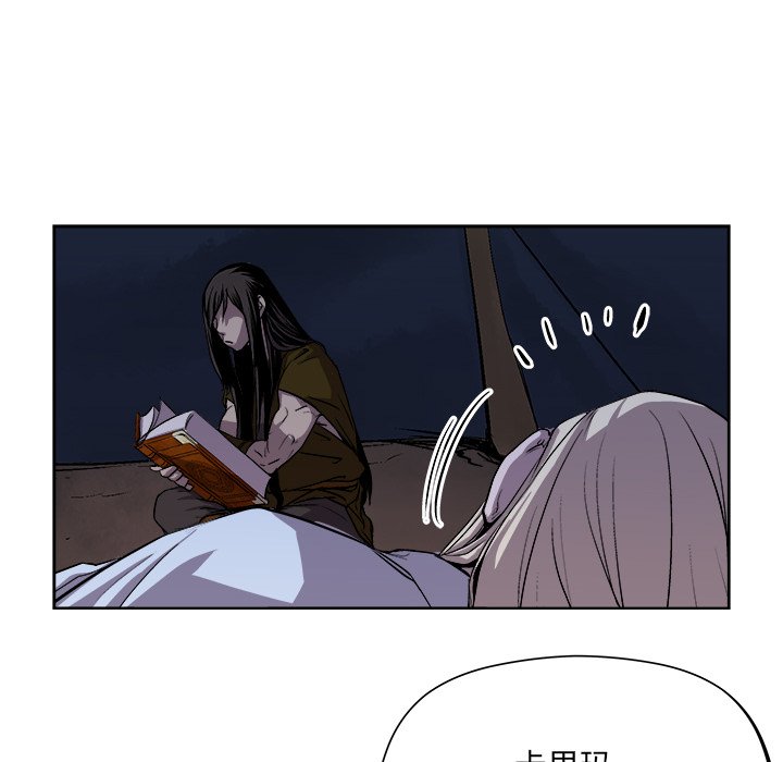 第20話 - 第15张