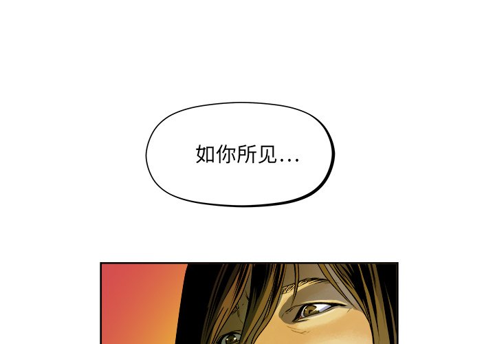 第21話 - 第0张