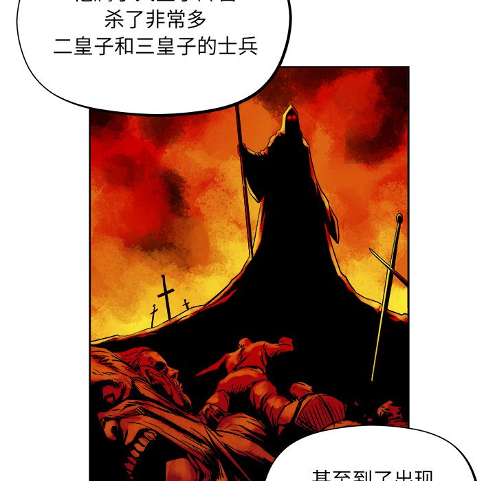 第21話 - 第27张