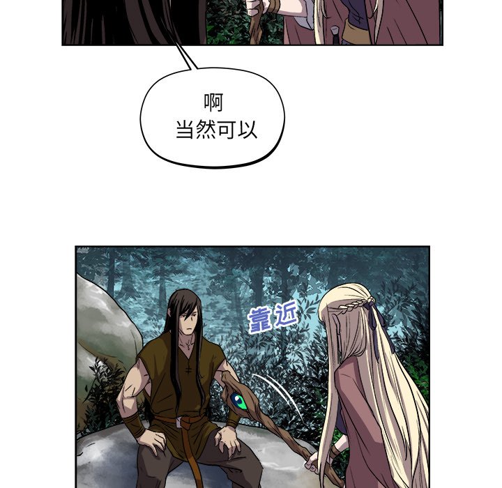 第21話 - 第36张