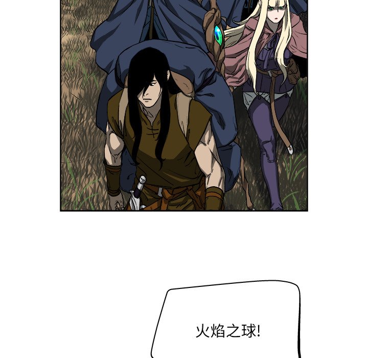 第21話 - 第49张