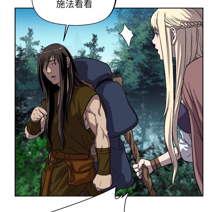 第21話 - 第54张