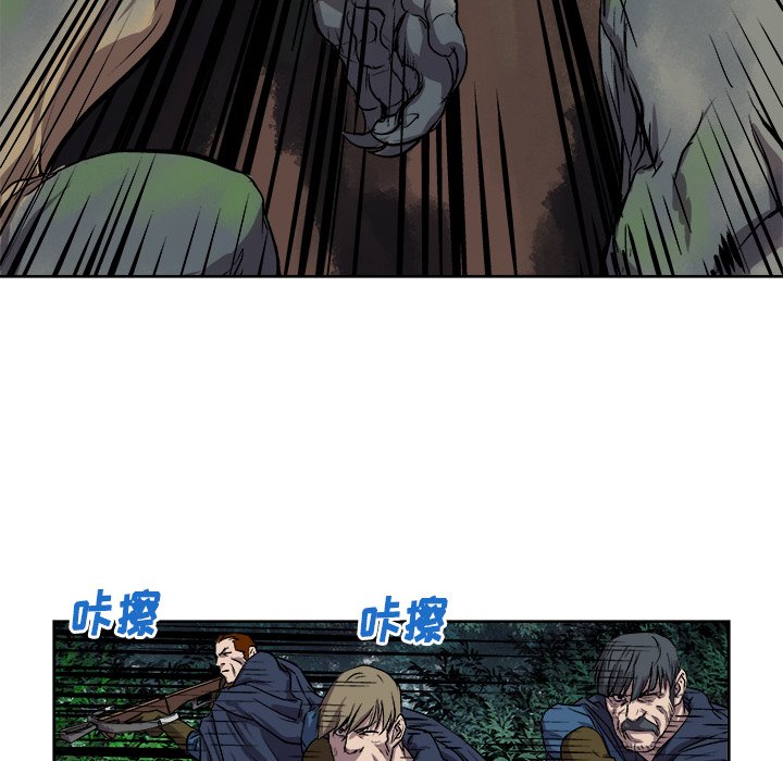 第21話 - 第63张