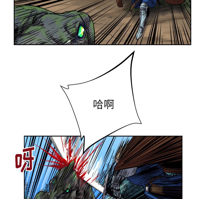 第21話 - 第65张