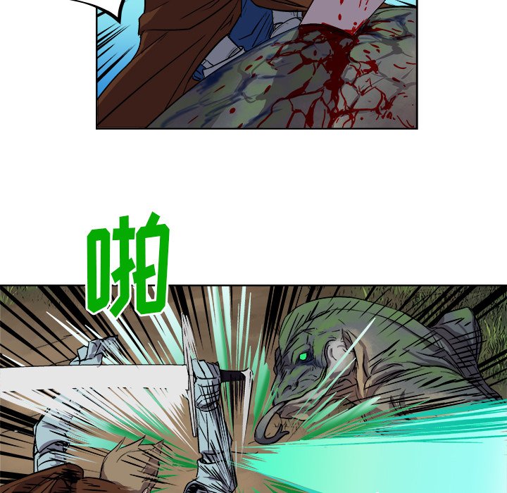 第21話 - 第67张