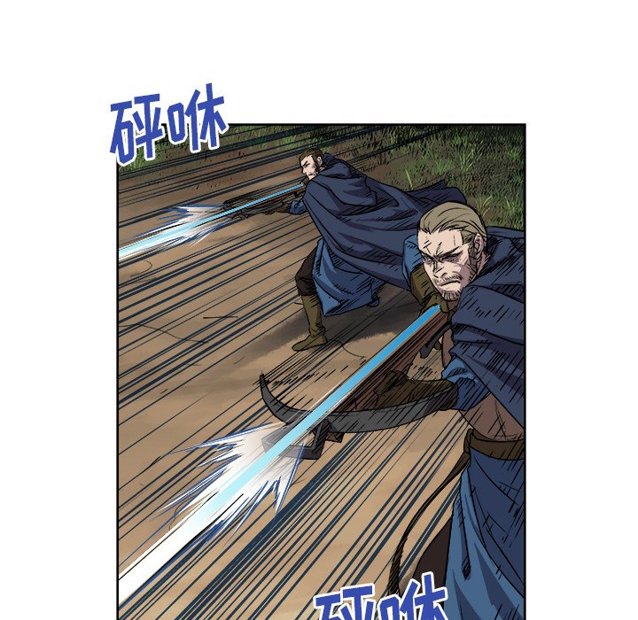 第21話 - 第71张