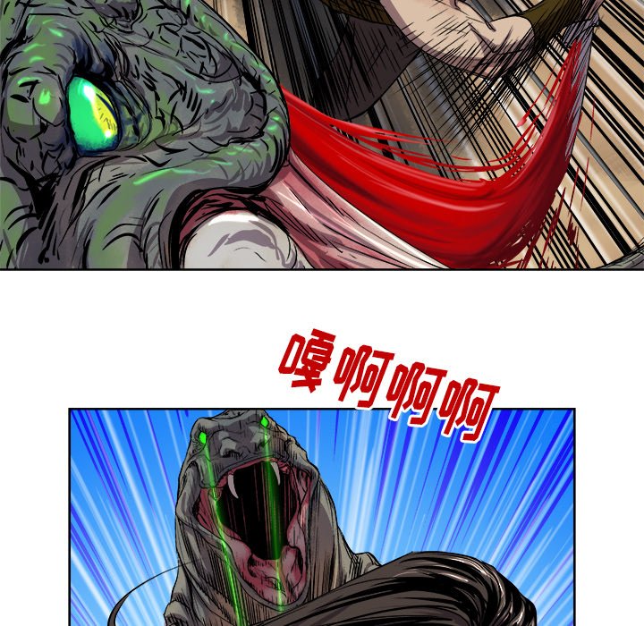 第21話 - 第75张
