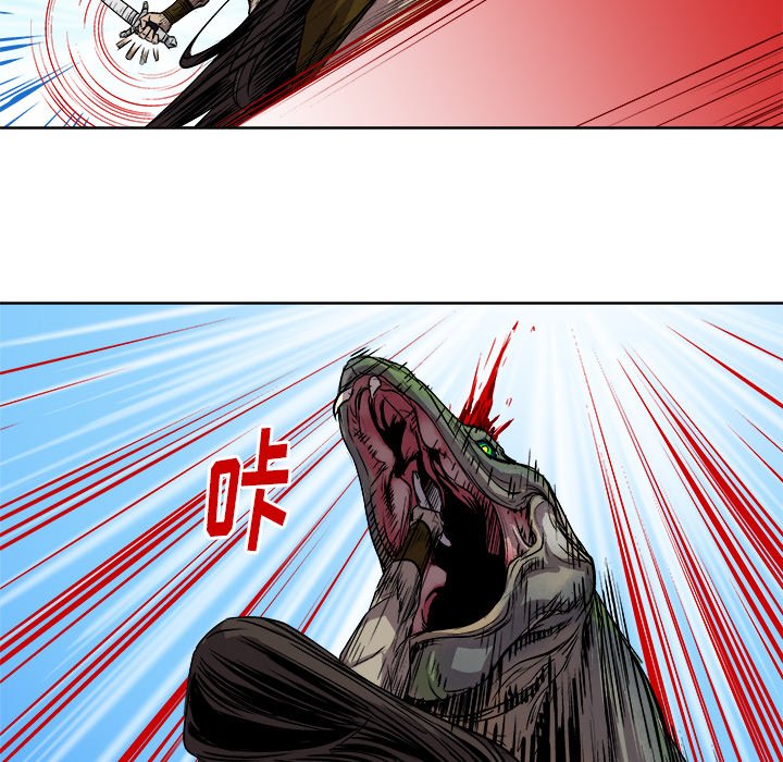 第21話 - 第77张