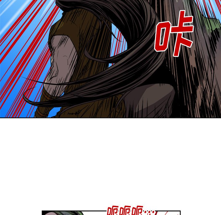 第21話 - 第78张