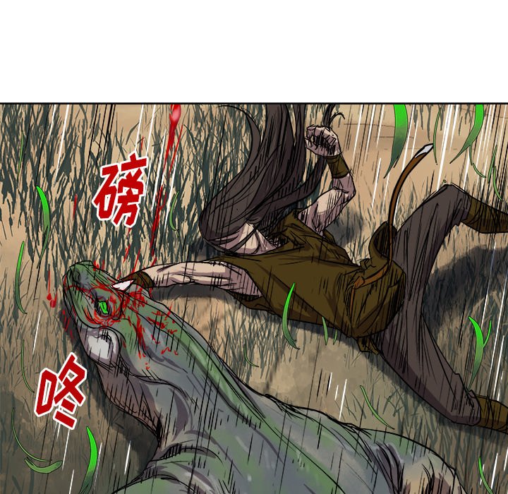 第21話 - 第81张