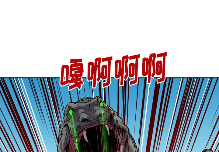 第22話 - 第0张