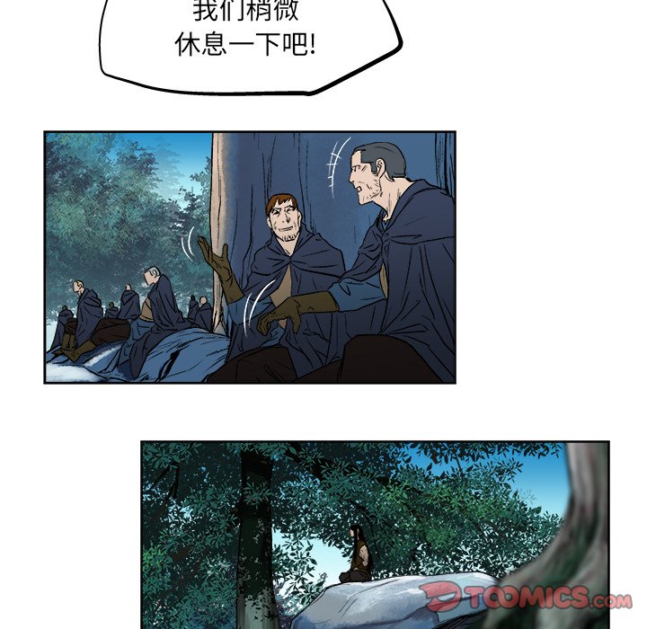 第22話 - 第31张