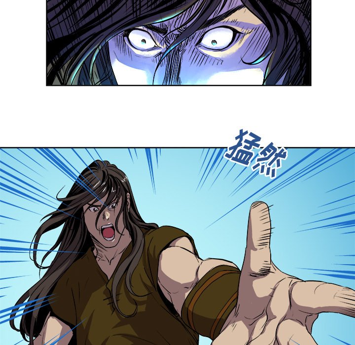 第22話 - 第41张