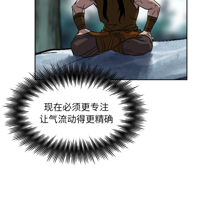 第22話 - 第46张